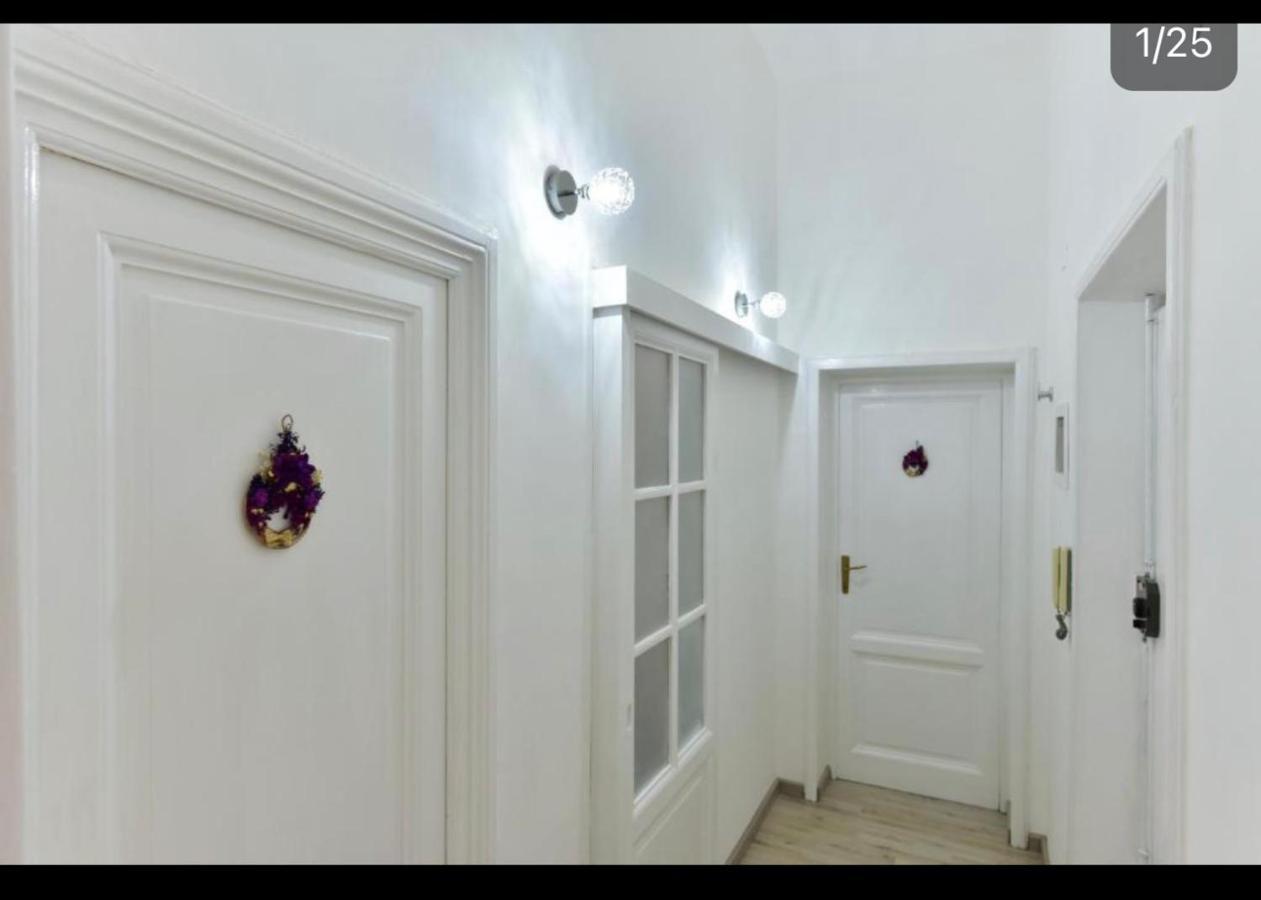 Dream House * Rom
